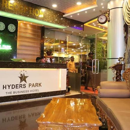 Hyders Park The Business Hotel Thanjavur Bagian luar foto