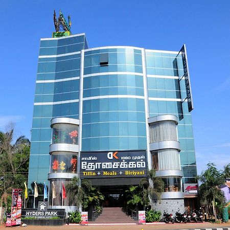 Hyders Park The Business Hotel Thanjavur Bagian luar foto